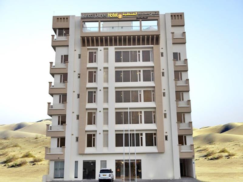 Centara Life Muscat Dunes Hotel Exteriör bild